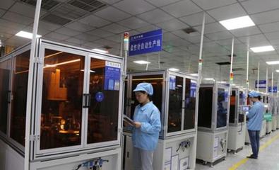 貴州航天電器入選國家級智能制造示范工廠名單，引領(lǐng)企業(yè)管理創(chuàng)新