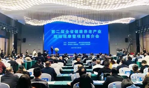 悅華集團與貴州黔西南州人民政府簽署戰略合作協議，共繪企業管理新篇章