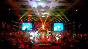 順義論壇會(huì)議首選 專業(yè)舞臺(tái)音響設(shè)備租賃，限時(shí)優(yōu)惠進(jìn)行中